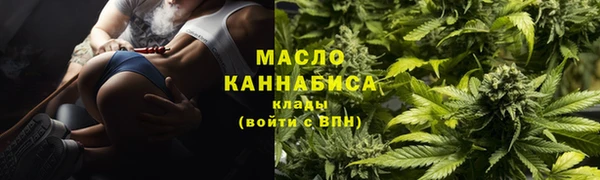 твердый Пролетарск