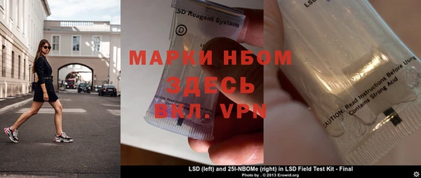 дживик Алзамай