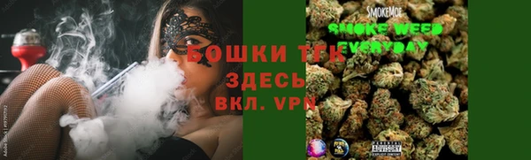 марихуана Алексин