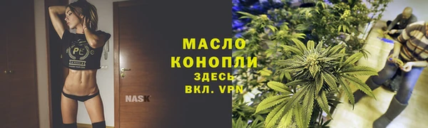 не бодяженный Протвино