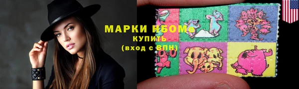 дживик Алзамай