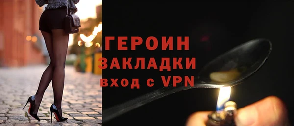 винт Алексеевка