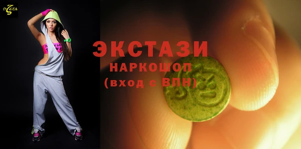 винт Алексеевка