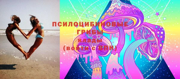 марихуана Алексин