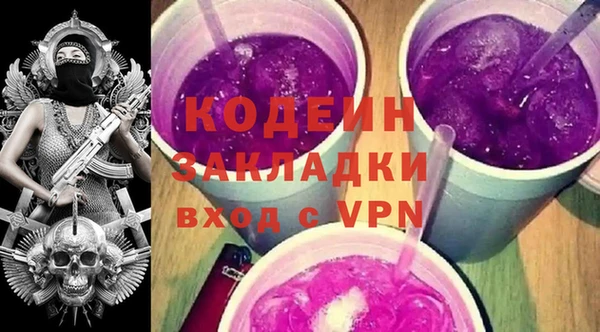 винт Алексеевка