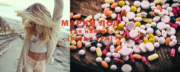 марихуана Алексин