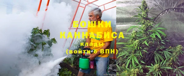 марихуана Алексин
