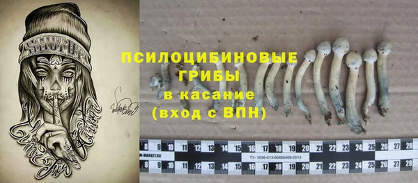 марихуана Алексин