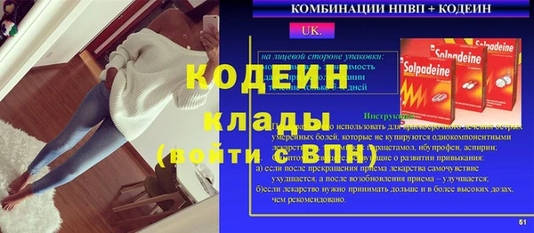 дживик Алзамай