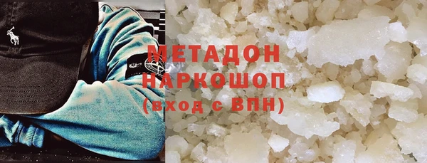 дживик Алзамай