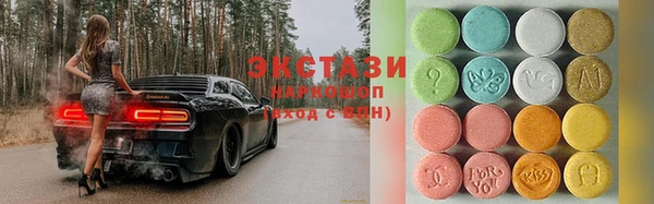 марихуана Алексин