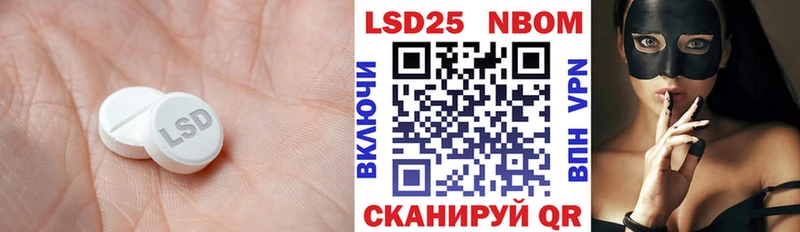 наркошоп  Рыбное  ЛСД экстази ecstasy 