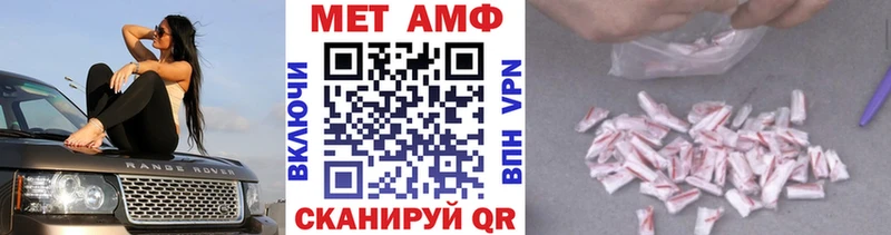 blacksprut как зайти  Рыбное  МЕТАМФЕТАМИН пудра 