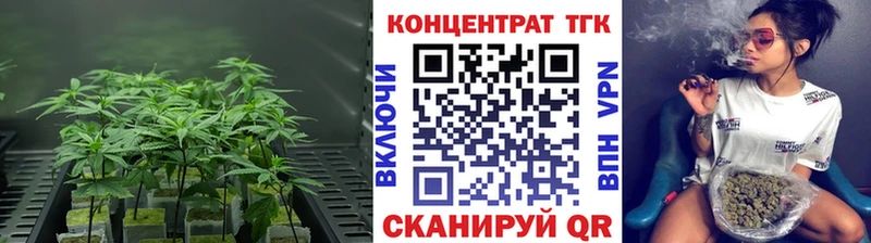 Дистиллят ТГК вейп  Рыбное 